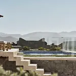 Otel Naxian Collection - Small Luxury Of The World 4*
